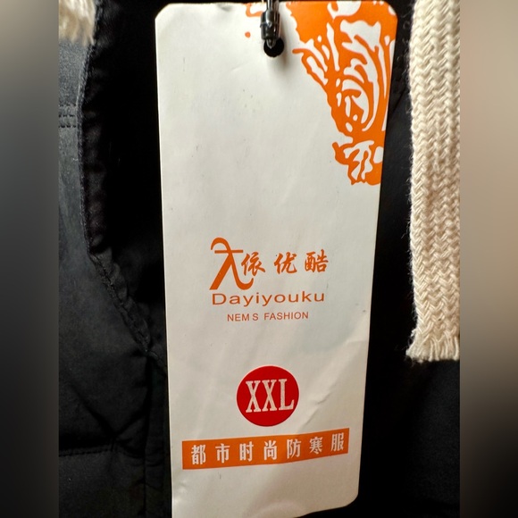 NWT black vest with gray hood size XXL - Picture 3 of 11